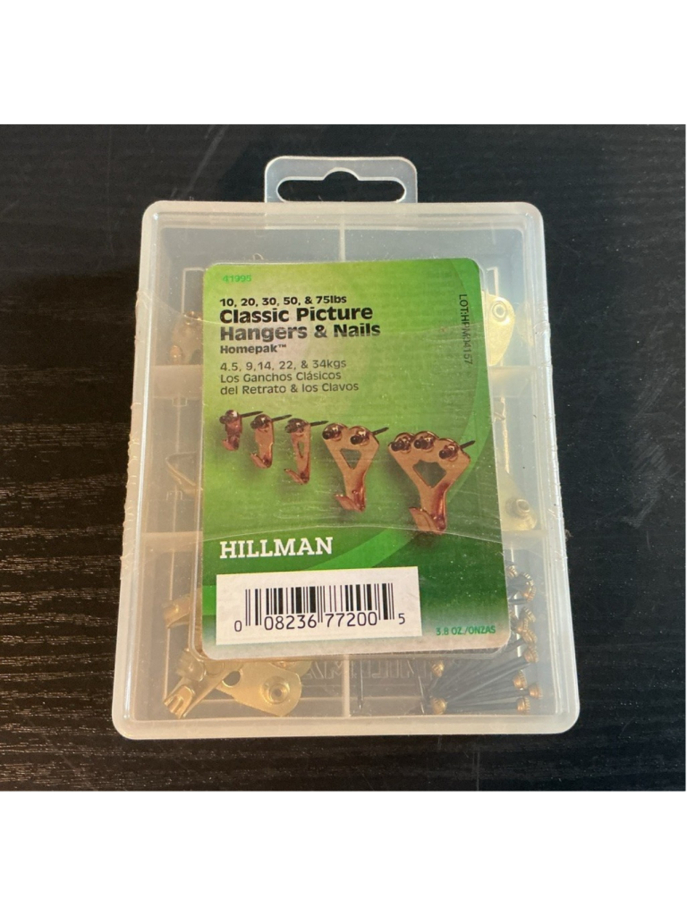 HILLMAN HOMEPAK Classic Hanger & Nails, 6 Cavity, Brass..#41995 ..New Sealed.